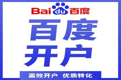 信息流广告投放策略与实战案例