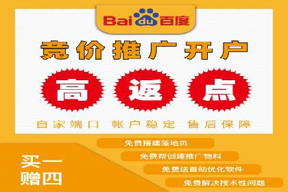 信息流营销案例分析：电商平台的流量运营策略